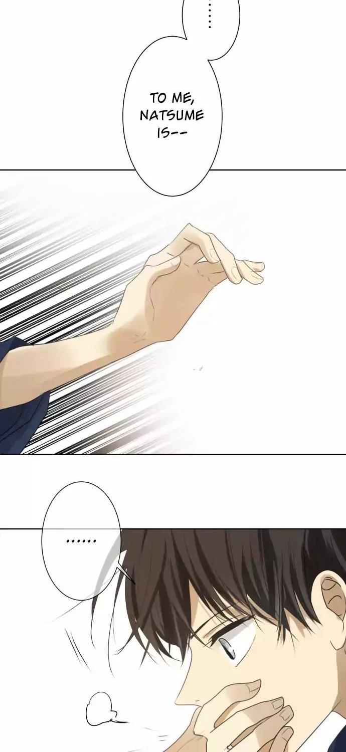 Kakao 79% Chapter 80 page 17 - Chapter 80: Why?