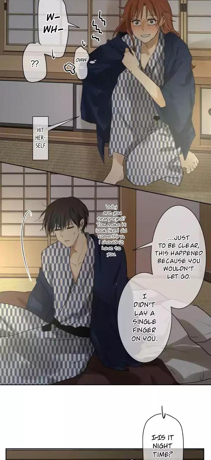 Kakao 79% Chapter 80 page 6 - Chapter 80: Why?