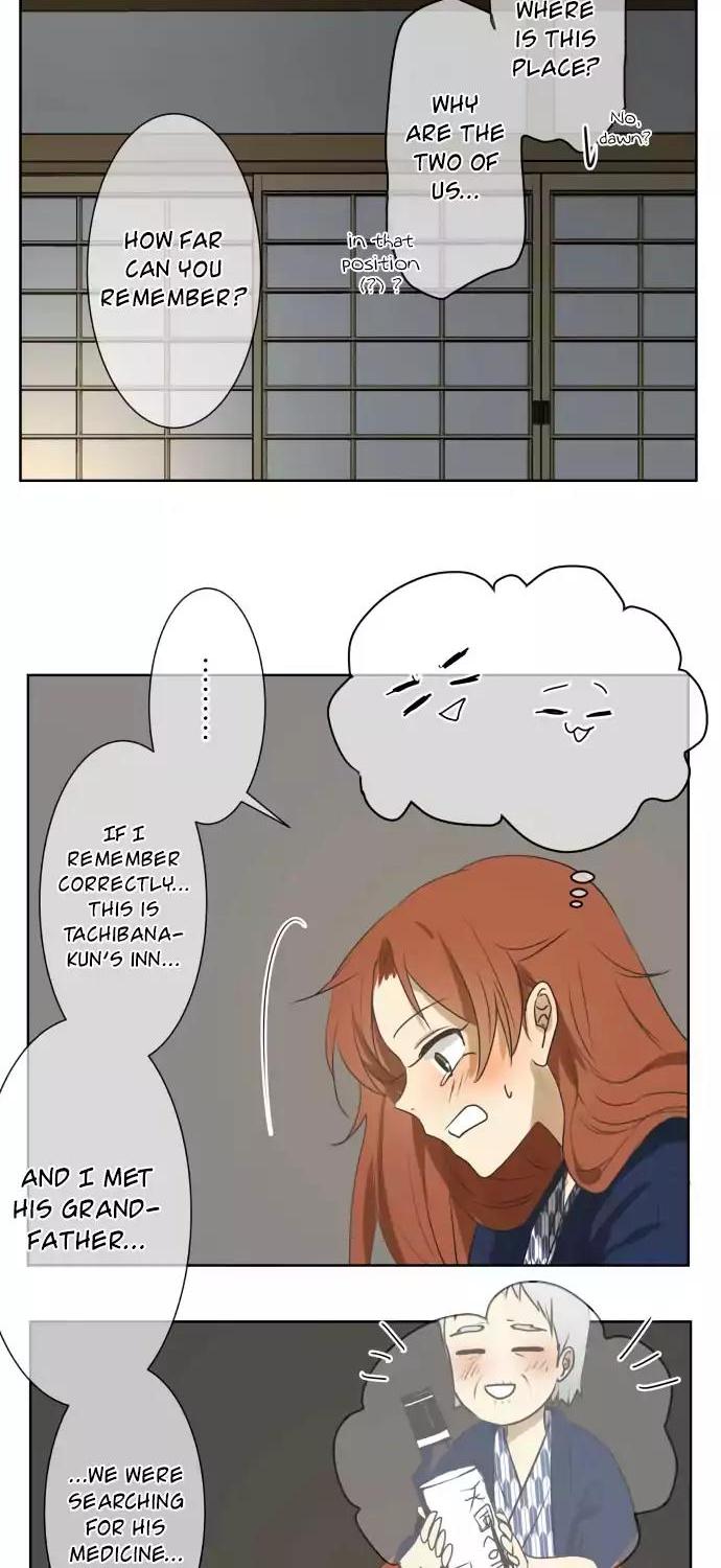 Kakao 79% Chapter 80 page 7 - Chapter 80: Why?