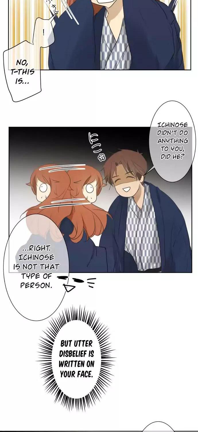 Kakao 79% Chapter 81 page 10 - Chapter 81: I Had A Memory So Painful It Made Me Cry
