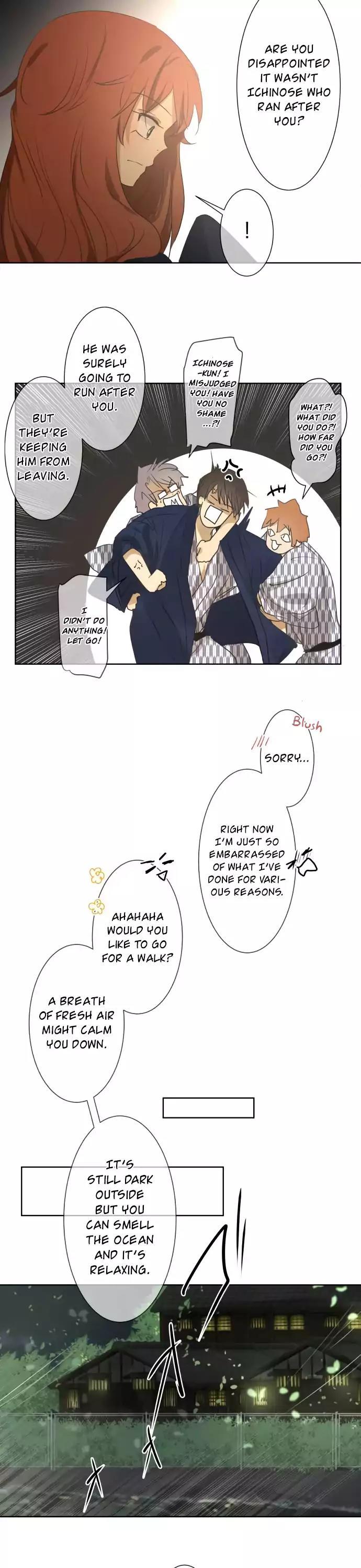 Kakao 79% Chapter 81 page 11 - Chapter 81: I Had A Memory So Painful It Made Me Cry