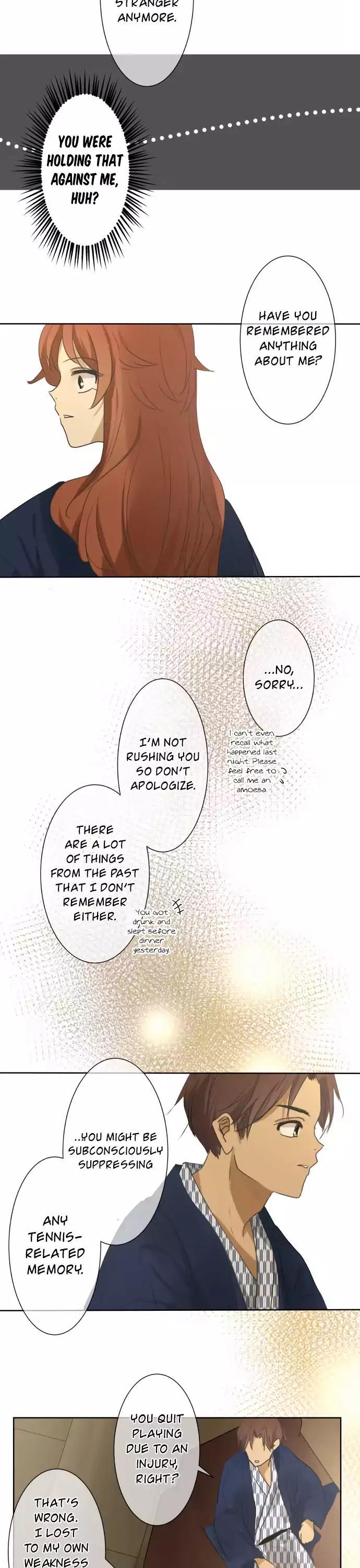 Kakao 79% Chapter 81 page 13 - Chapter 81: I Had A Memory So Painful It Made Me Cry