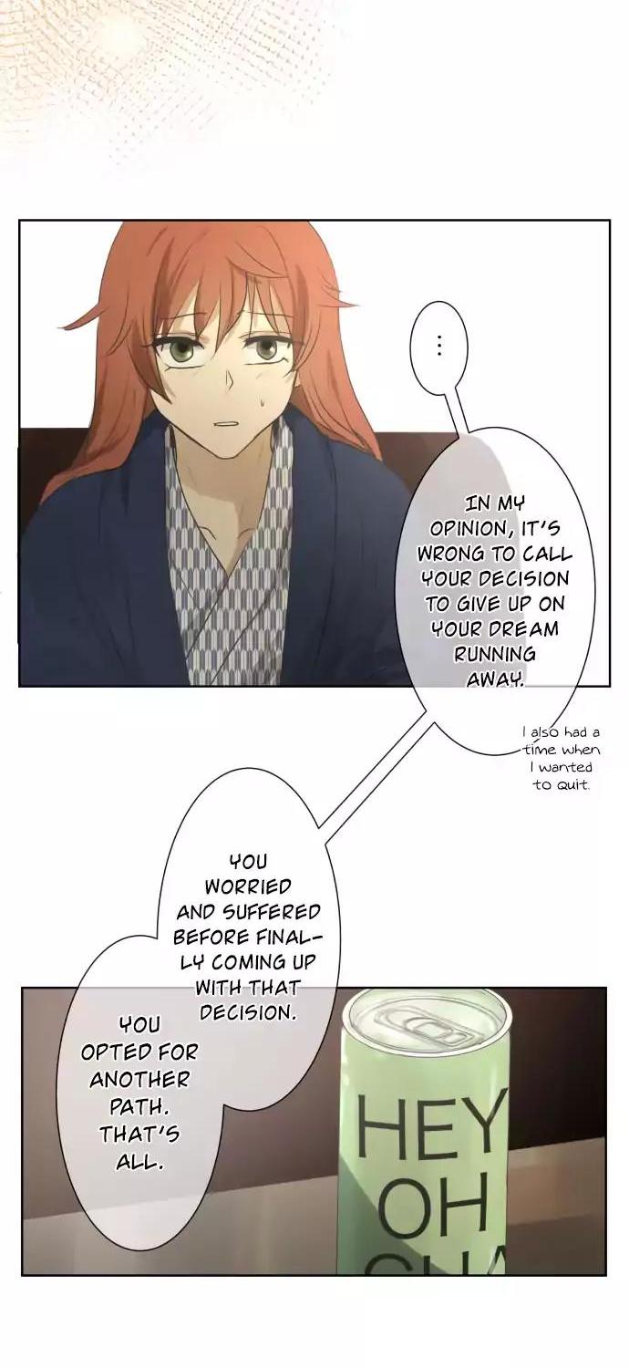Kakao 79% Chapter 81 page 15 - Chapter 81: I Had A Memory So Painful It Made Me Cry