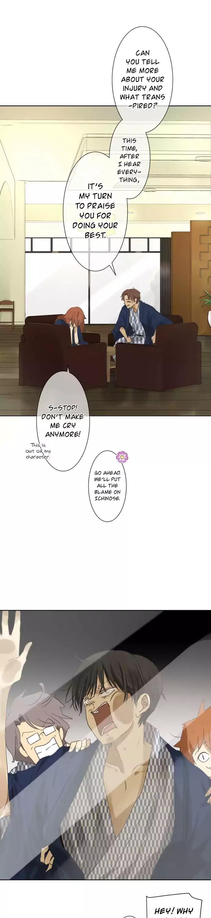 Kakao 79% Chapter 81 page 16 - Chapter 81: I Had A Memory So Painful It Made Me Cry