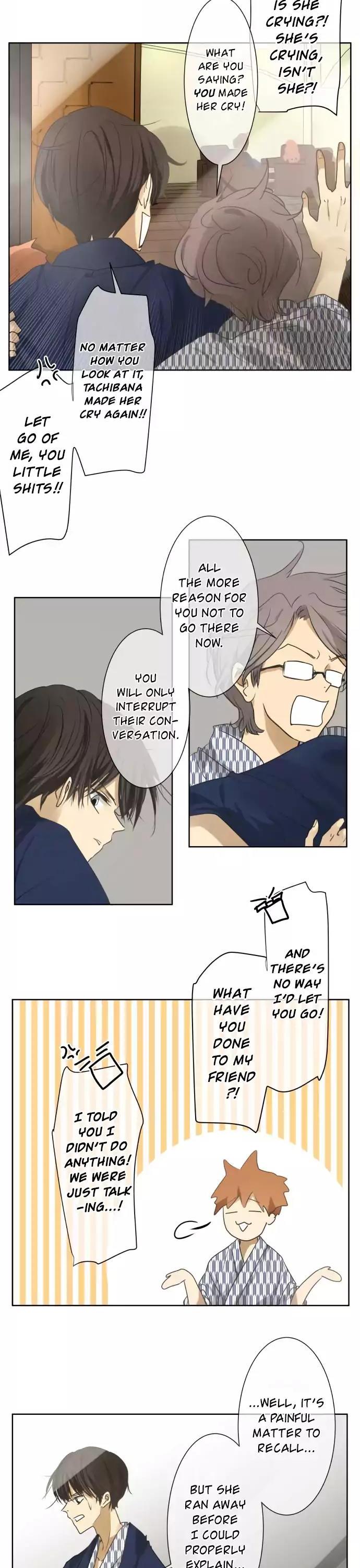 Kakao 79% Chapter 81 page 17 - Chapter 81: I Had A Memory So Painful It Made Me Cry