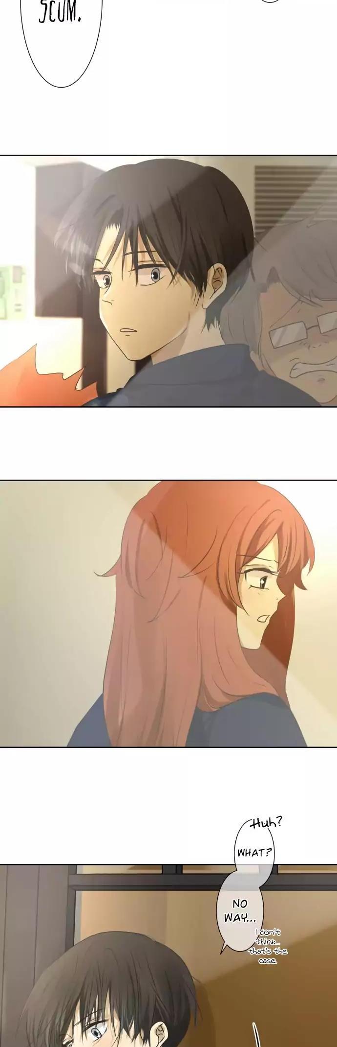 Kakao 79% Chapter 81 page 19 - Chapter 81: I Had A Memory So Painful It Made Me Cry
