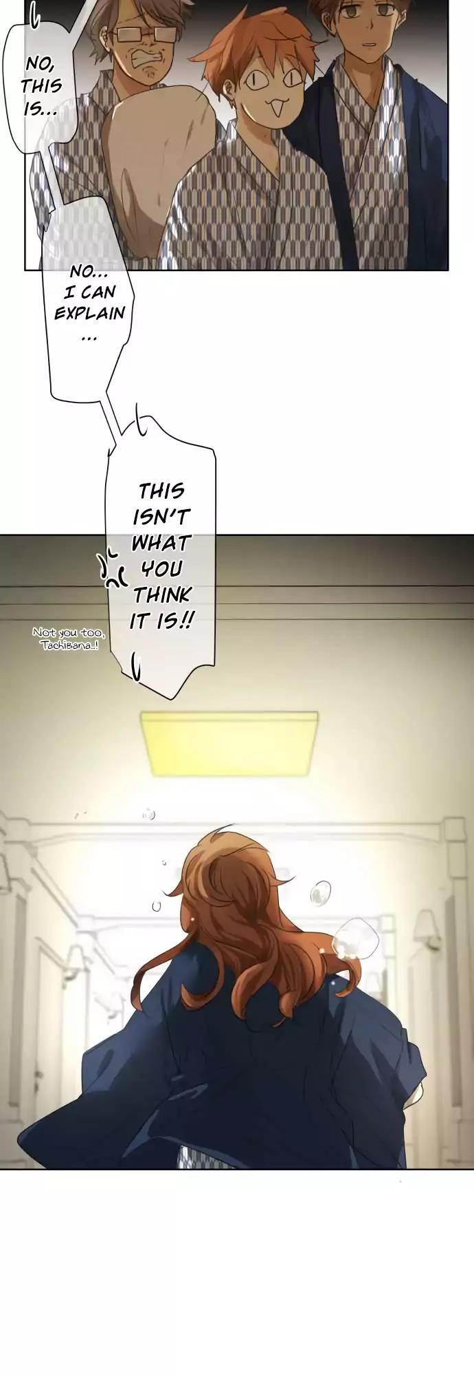 Kakao 79% Chapter 81 page 5 - Chapter 81: I Had A Memory So Painful It Made Me Cry
