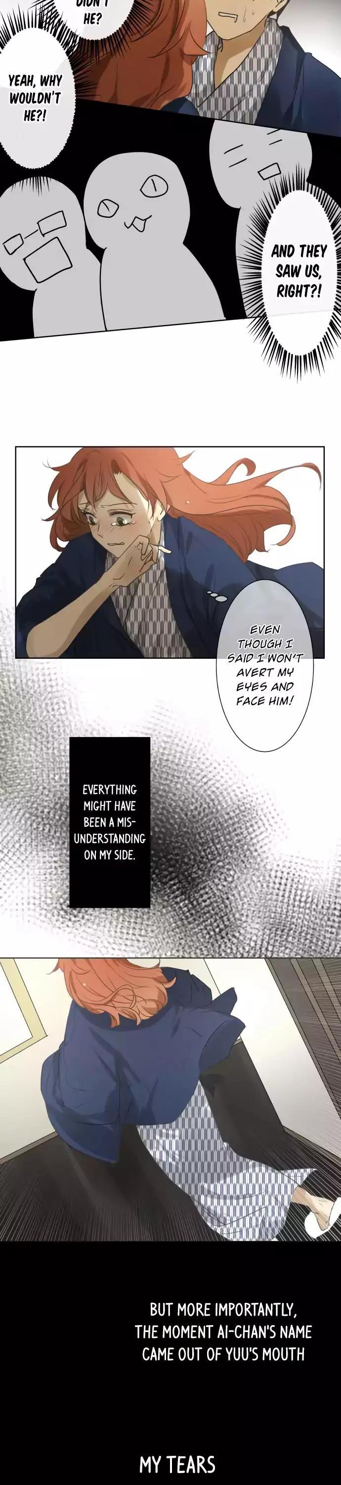 Kakao 79% Chapter 81 page 7 - Chapter 81: I Had A Memory So Painful It Made Me Cry