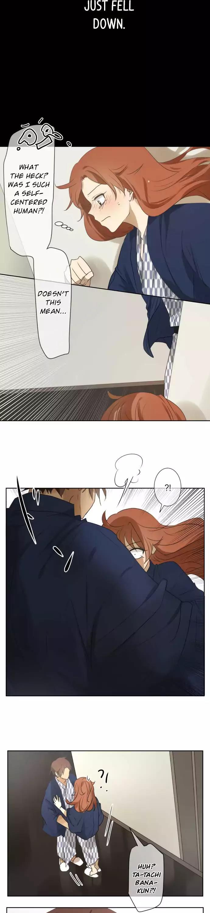 Kakao 79% Chapter 81 page 8 - Chapter 81: I Had A Memory So Painful It Made Me Cry