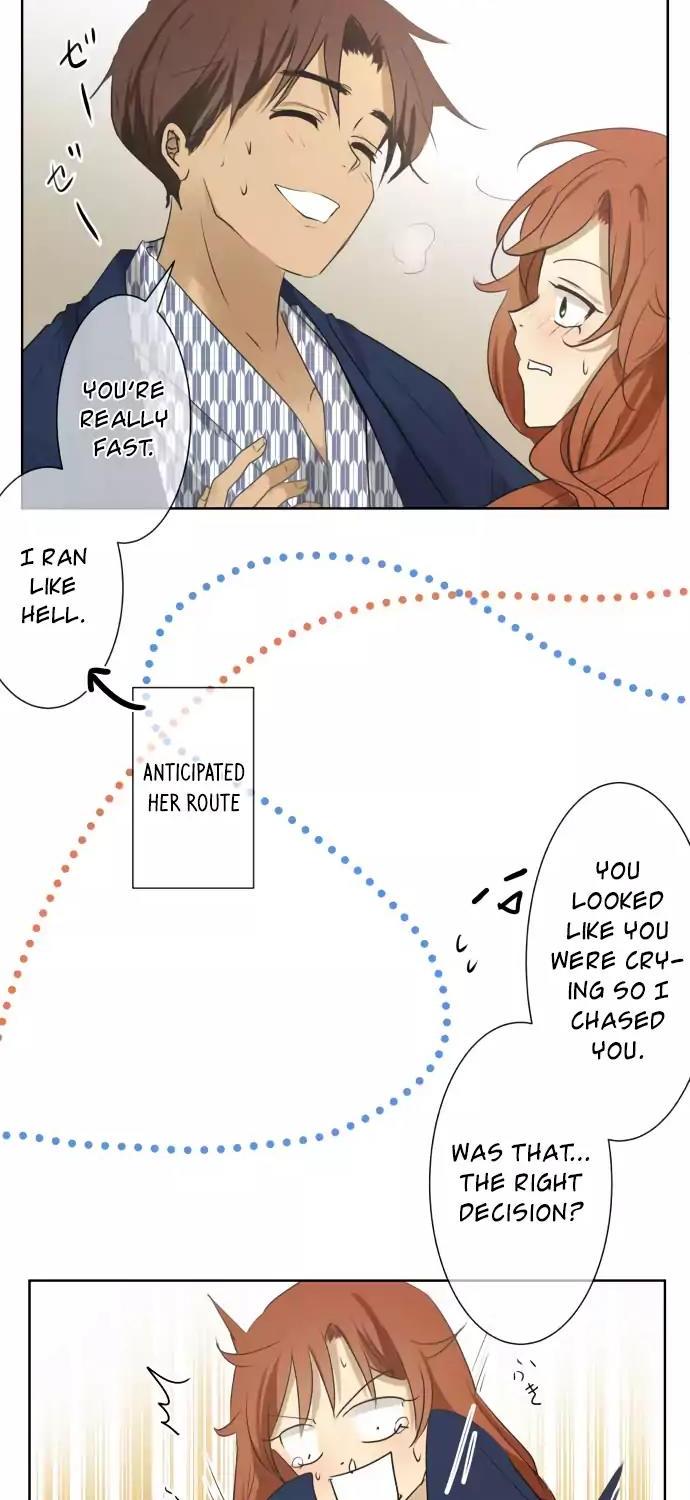 Kakao 79% Chapter 81 page 9 - Chapter 81: I Had A Memory So Painful It Made Me Cry