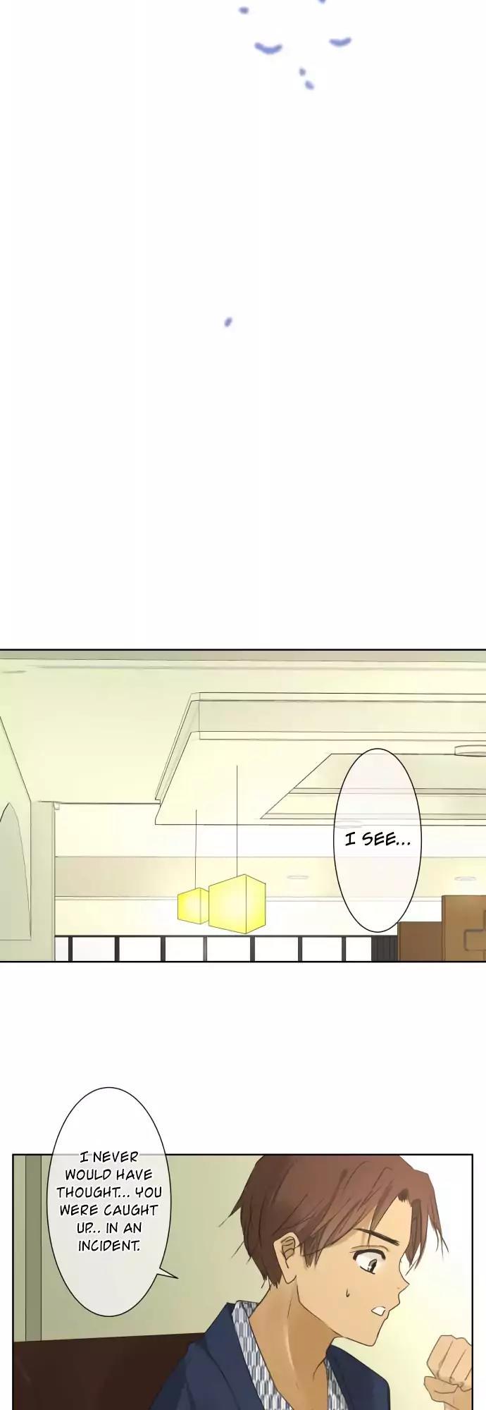 Kakao 79% Chapter 82 page 11 - Chapter 82: I had a memory so painful it made me cry (2)