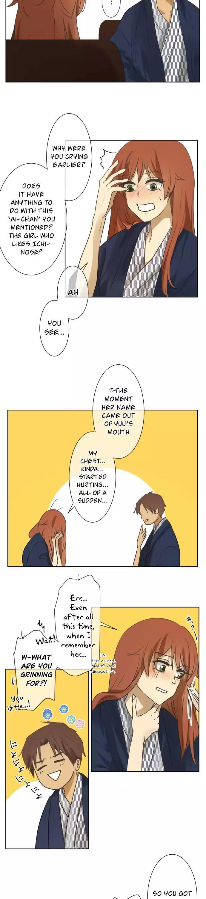 Kakao 79% Chapter 82 page 14 - Chapter 82: I had a memory so painful it made me cry (2)