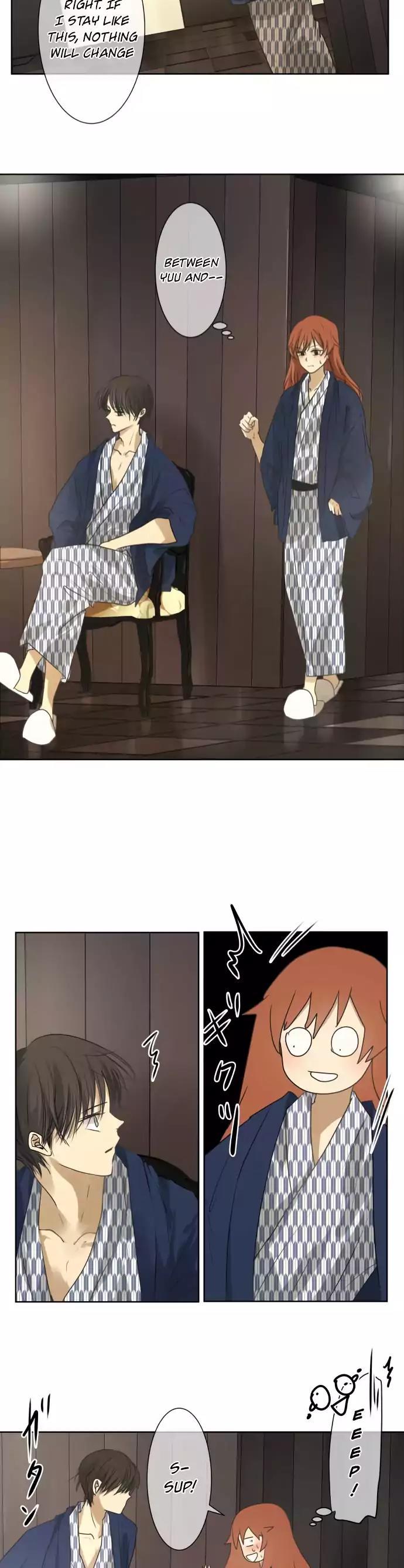 Kakao 79% Chapter 82 page 19 - Chapter 82: I had a memory so painful it made me cry (2)