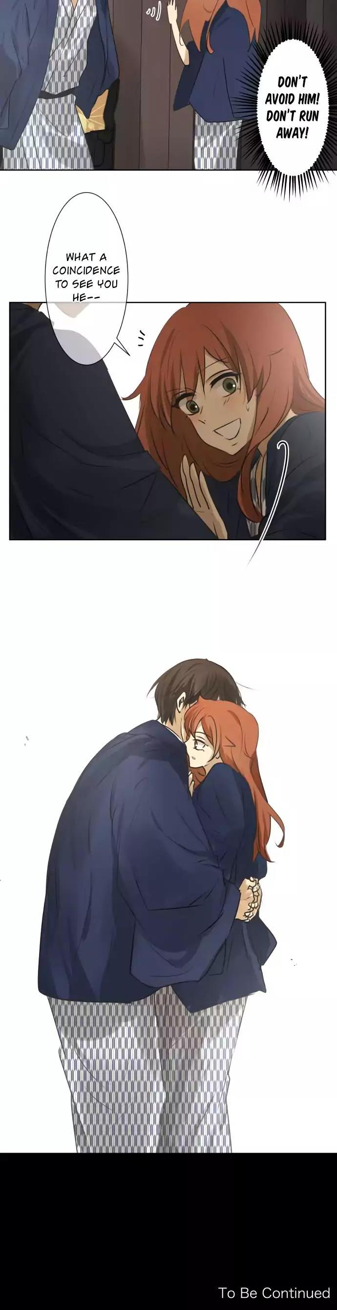 Kakao 79% Chapter 82 page 20 - Chapter 82: I had a memory so painful it made me cry (2)