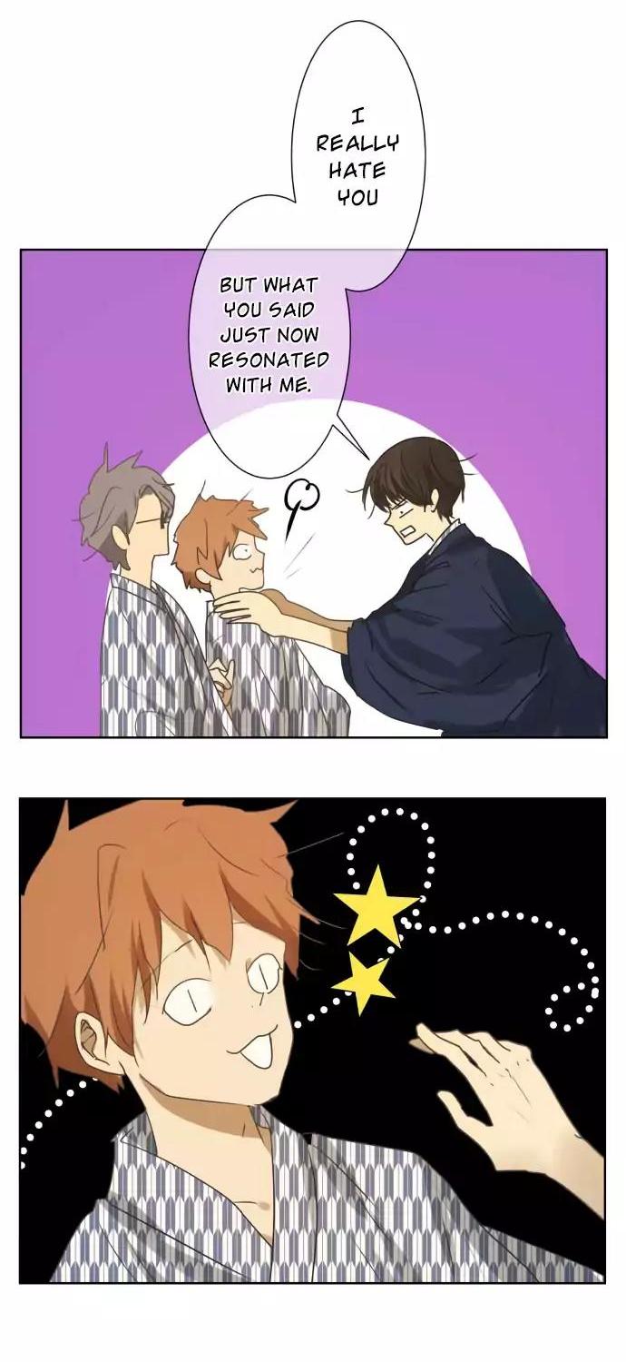Kakao 79% Chapter 82 page 7 - Chapter 82: I had a memory so painful it made me cry (2)