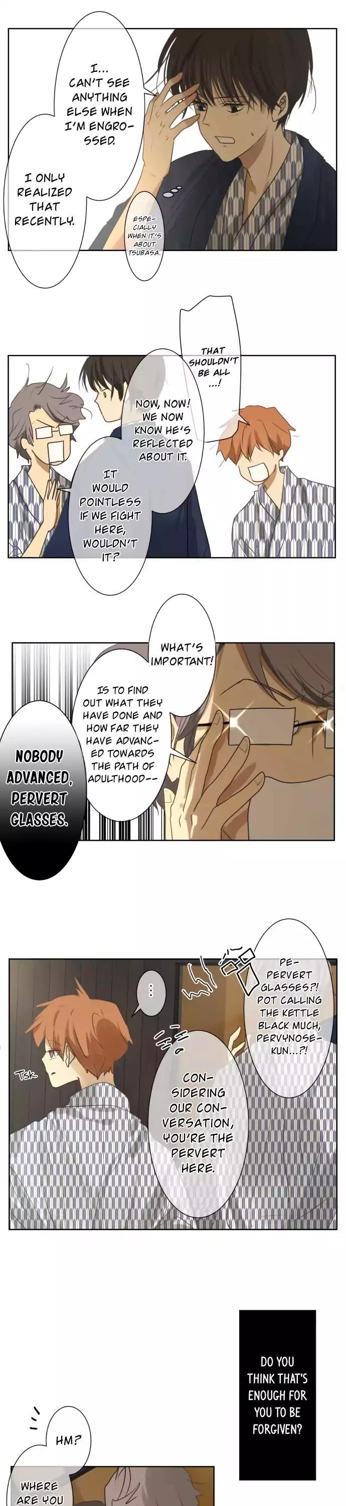 Kakao 79% Chapter 82 page 8 - Chapter 82: I had a memory so painful it made me cry (2)