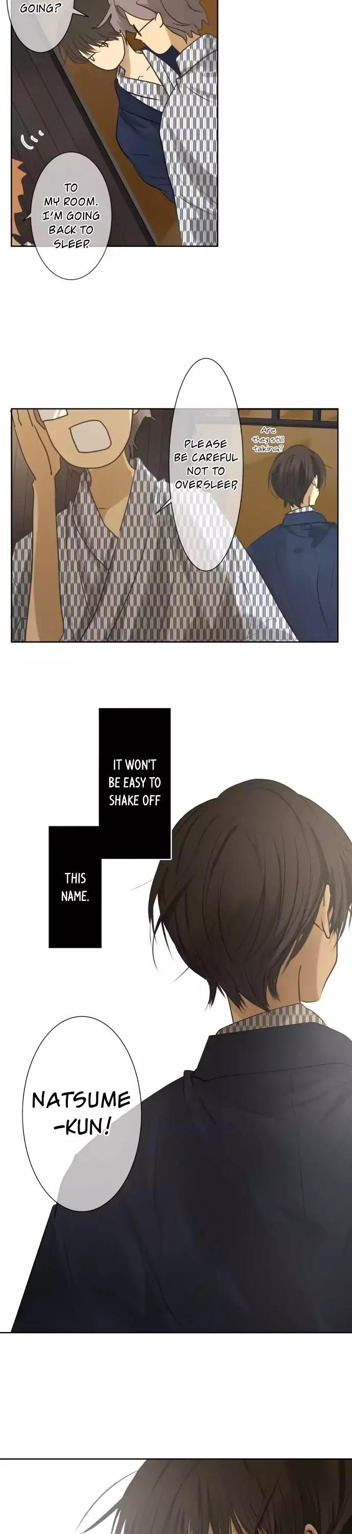 Kakao 79% Chapter 82 page 9 - Chapter 82: I had a memory so painful it made me cry (2)
