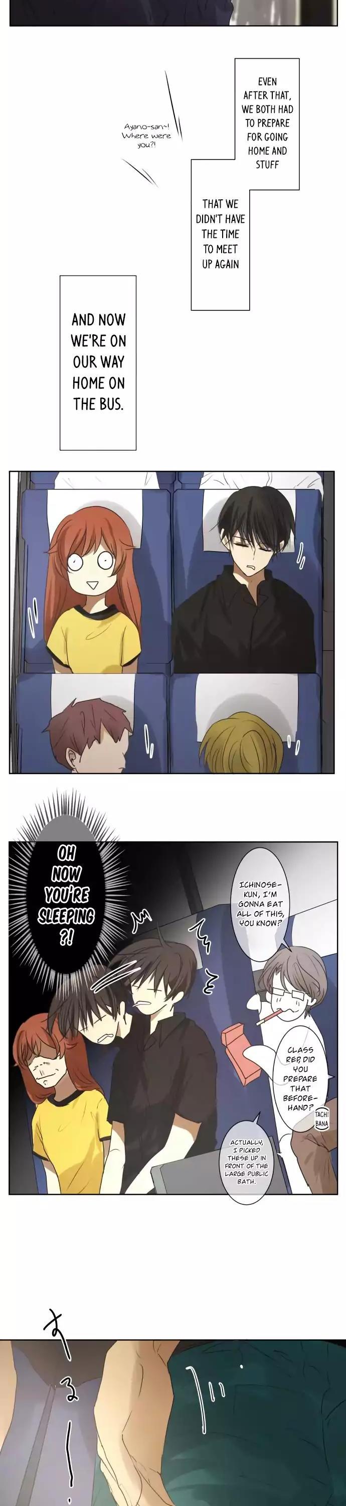 Kakao 79% Chapter 83 page 15 - Chapter 83: I had a memory so painful it made me cry (3)