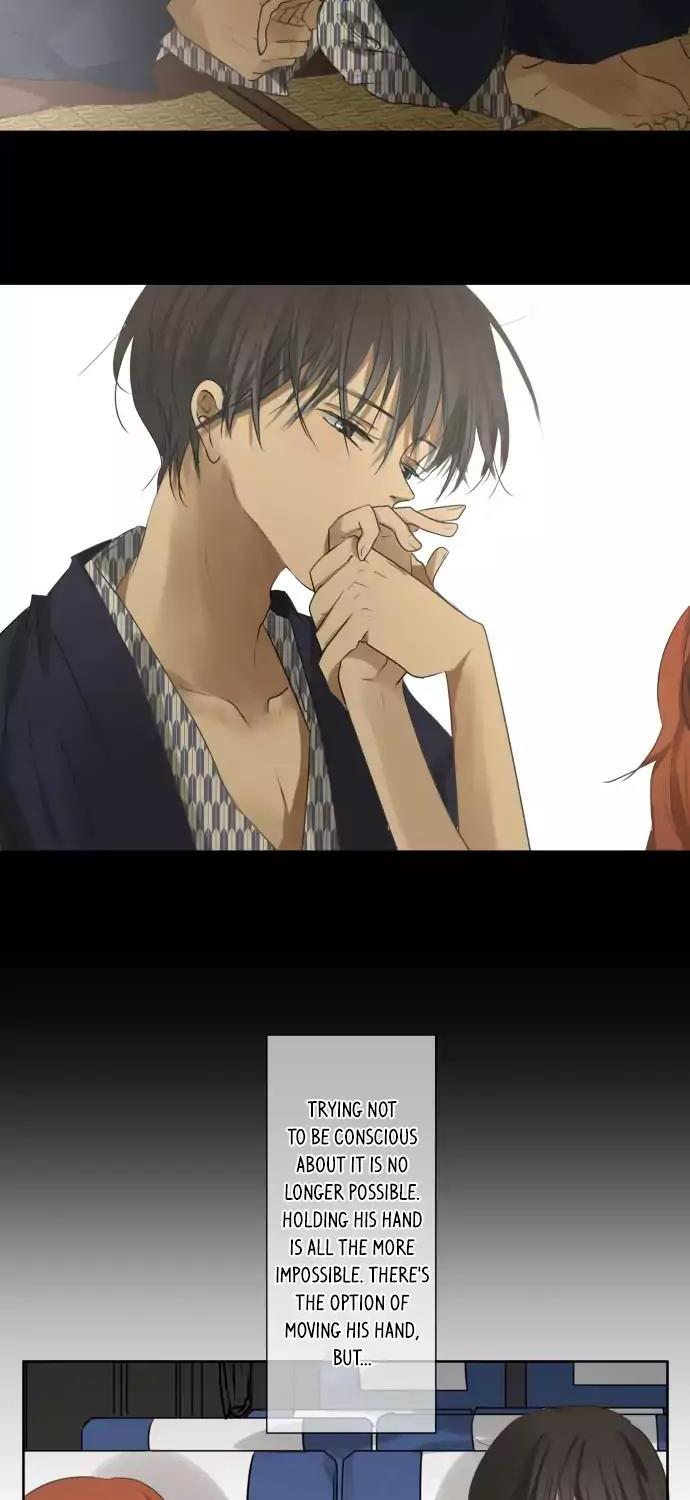 Kakao 79% Chapter 83 page 17 - Chapter 83: I had a memory so painful it made me cry (3)