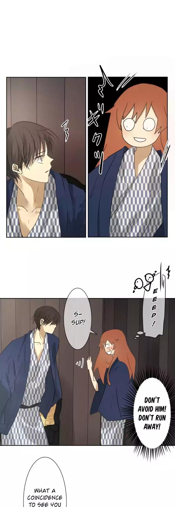 Kakao 79% Chapter 83 page 3 - Chapter 83: I had a memory so painful it made me cry (3)