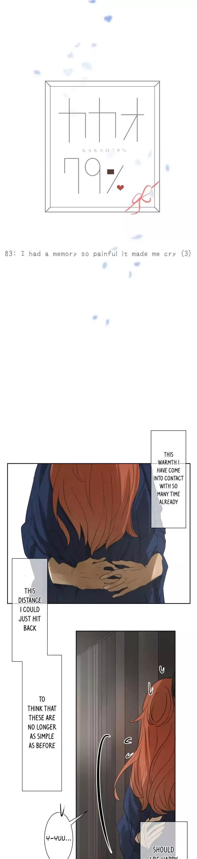 Kakao 79% Chapter 83 page 5 - Chapter 83: I had a memory so painful it made me cry (3)