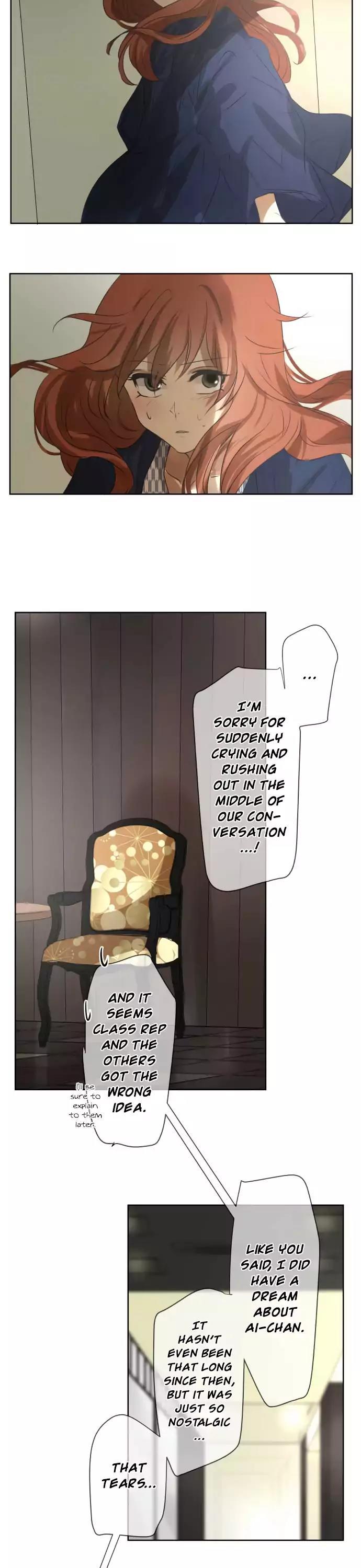 Kakao 79% Chapter 83 page 7 - Chapter 83: I had a memory so painful it made me cry (3)