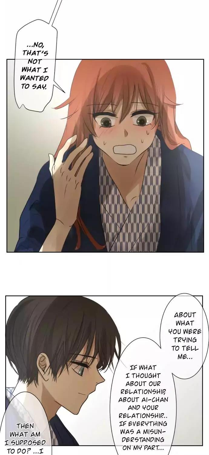 Kakao 79% Chapter 83 page 8 - Chapter 83: I had a memory so painful it made me cry (3)