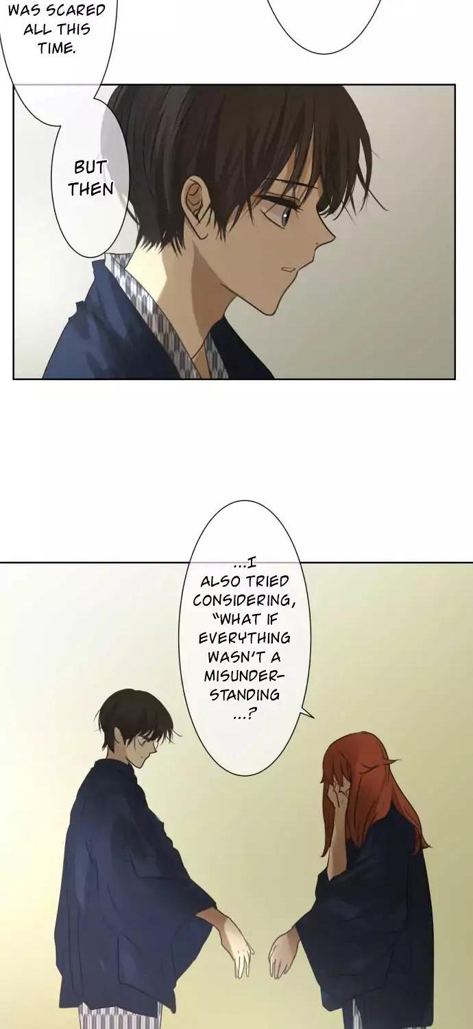 Kakao 79% Chapter 83 page 9 - Chapter 83: I had a memory so painful it made me cry (3)