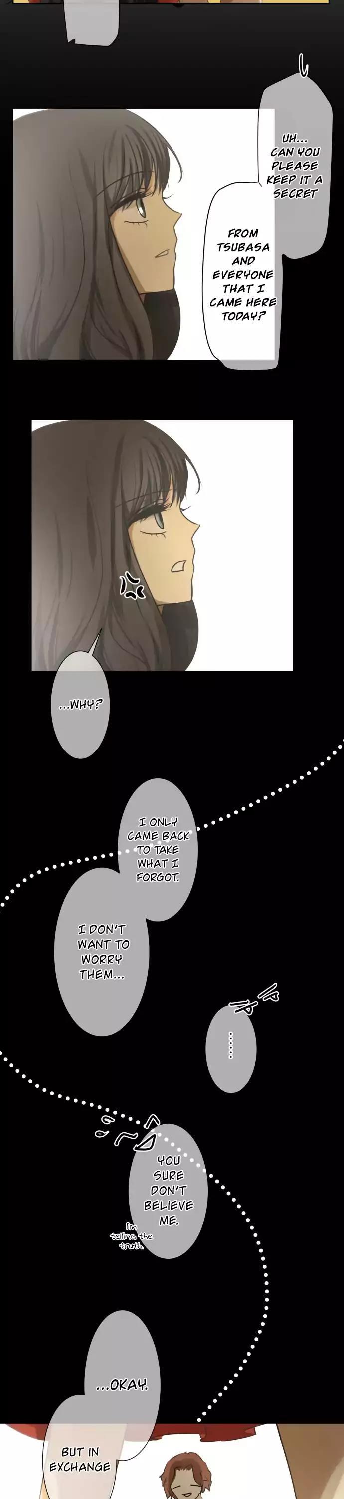 Kakao 79% Chapter 84 page 11 - Chapter 84: A Story I Can't Tell Anyone (5)
