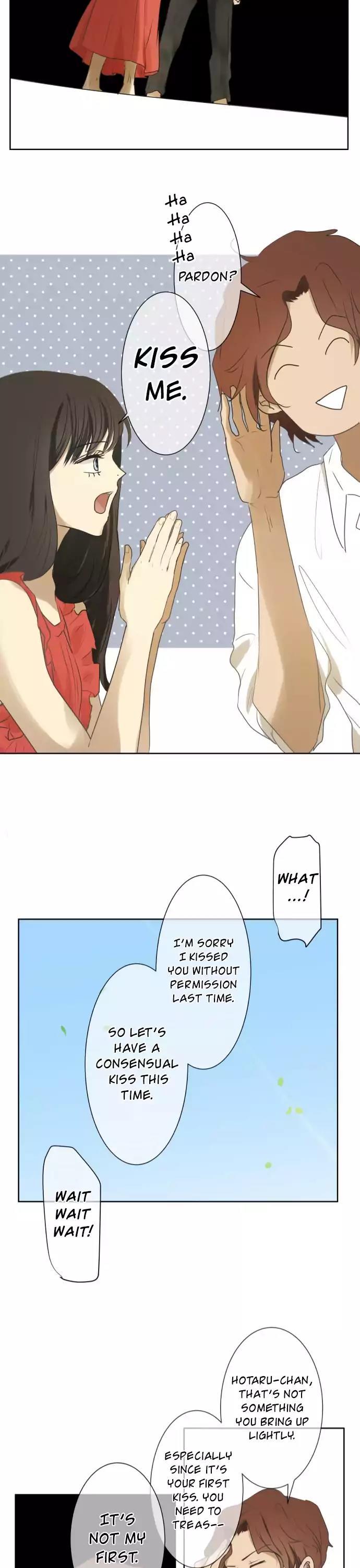 Kakao 79% Chapter 84 page 18 - Chapter 84: A Story I Can't Tell Anyone (5)