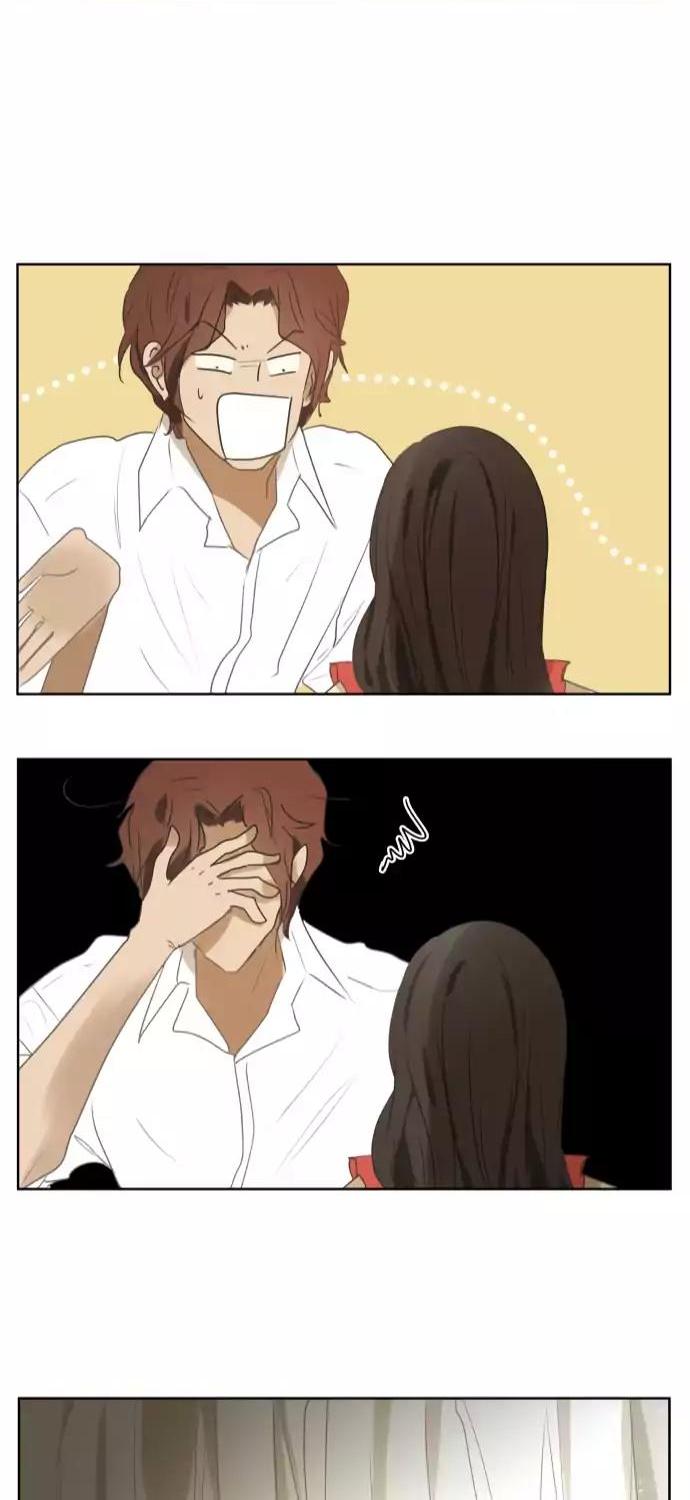 Kakao 79% Chapter 84 page 20 - Chapter 84: A Story I Can't Tell Anyone (5)