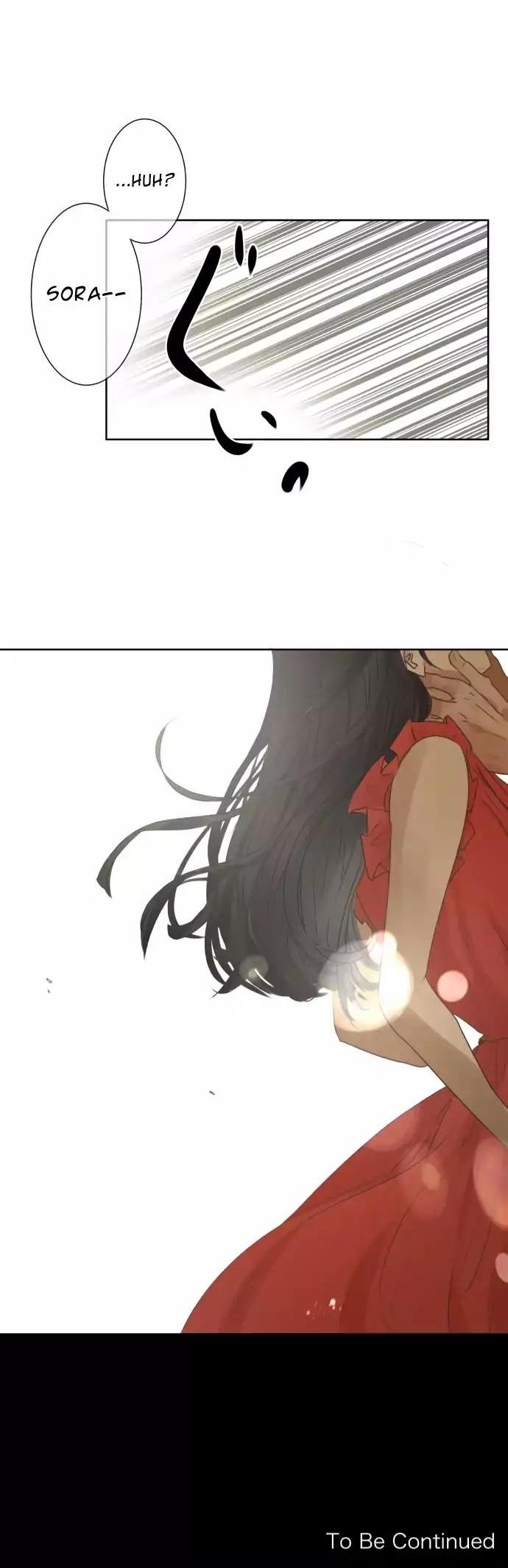 Kakao 79% Chapter 84 page 23 - Chapter 84: A Story I Can't Tell Anyone (5)