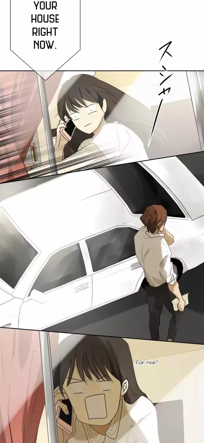Kakao 79% Chapter 84 page 5 - Chapter 84: A Story I Can't Tell Anyone (5)