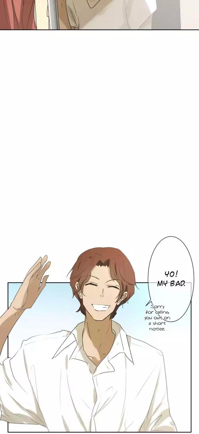 Kakao 79% Chapter 84 page 6 - Chapter 84: A Story I Can't Tell Anyone (5)