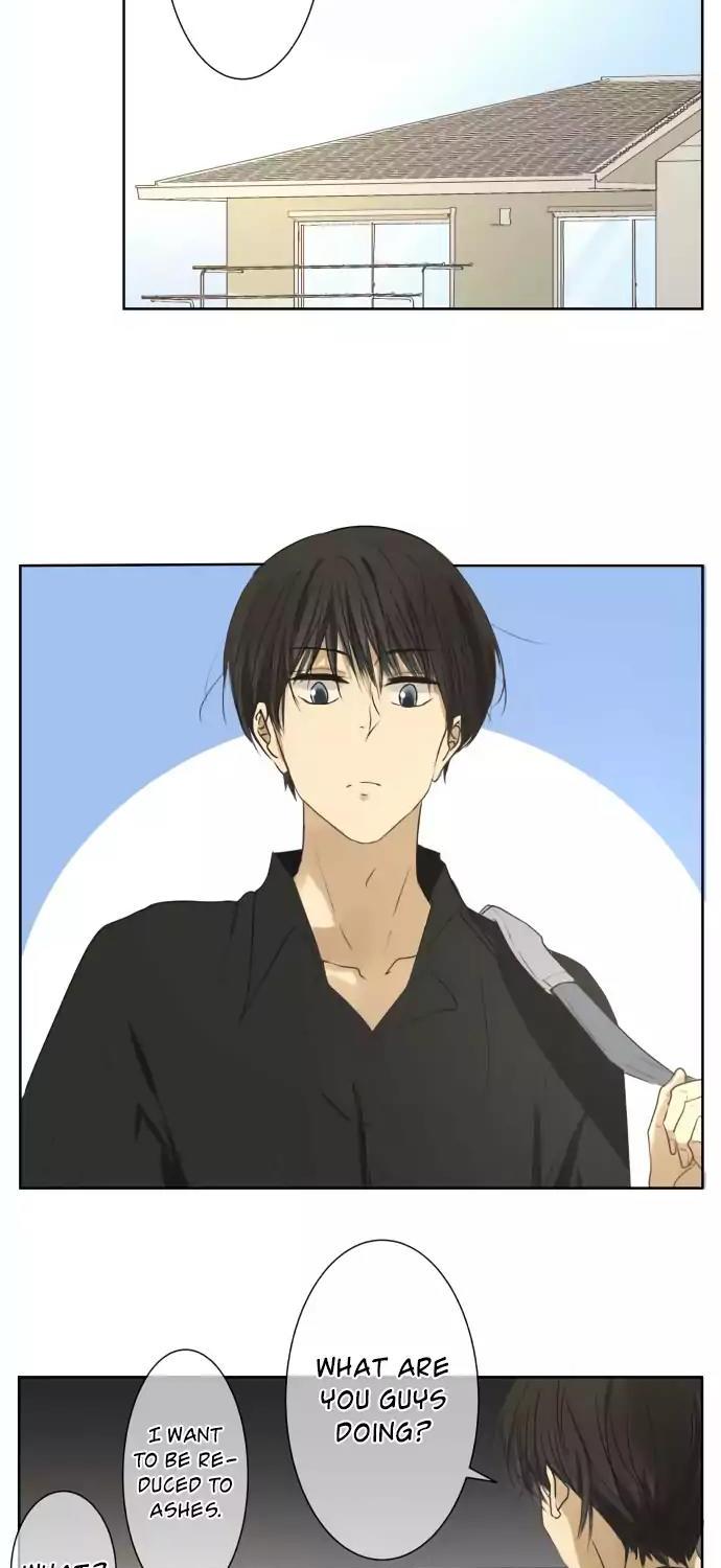 Kakao 79% Chapter 85 page 14 - Chapter 85: A Story I Can't Tell Anyone (6)