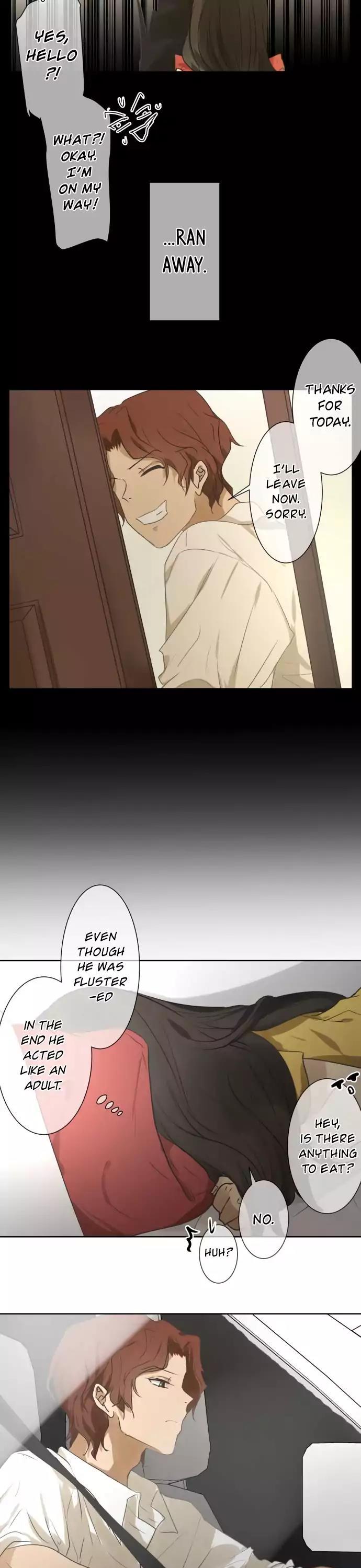 Kakao 79% Chapter 85 page 16 - Chapter 85: A Story I Can't Tell Anyone (6)