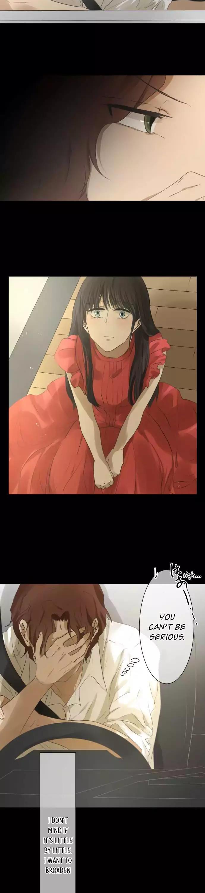 Kakao 79% Chapter 85 page 17 - Chapter 85: A Story I Can't Tell Anyone (6)