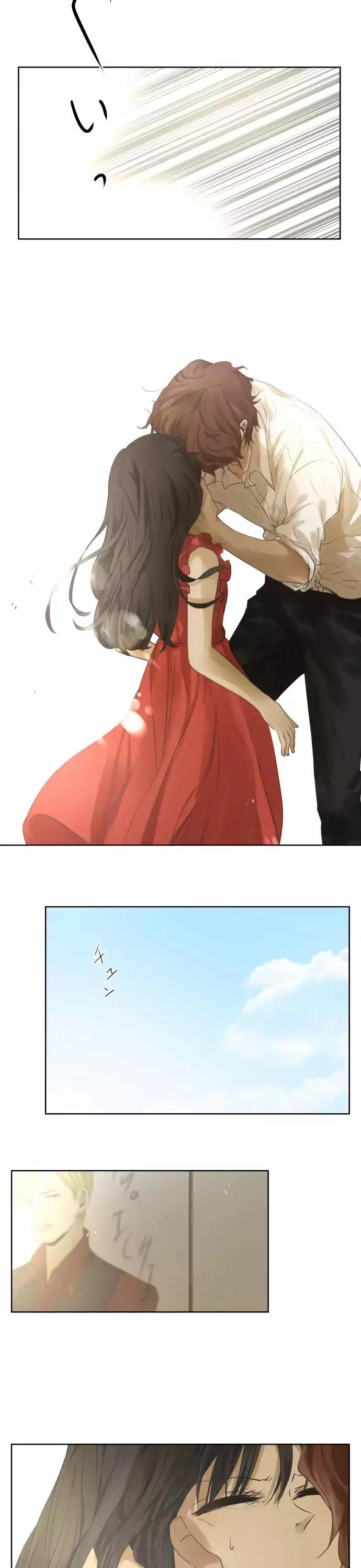 Kakao 79% Chapter 85 page 4 - Chapter 85: A Story I Can't Tell Anyone (6)