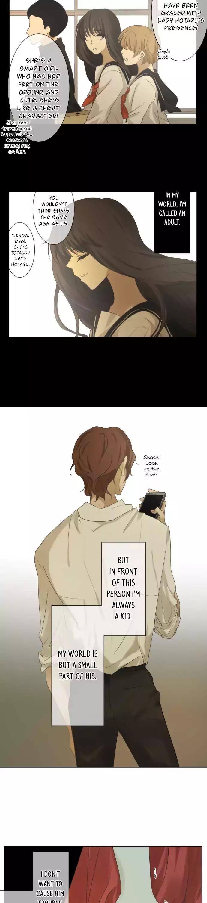 Kakao 79% Chapter 85 page 7 - Chapter 85: A Story I Can't Tell Anyone (6)