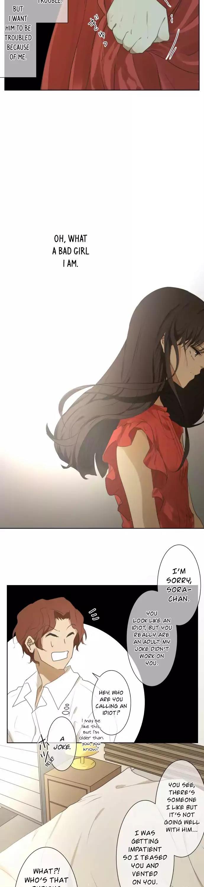 Kakao 79% Chapter 85 page 8 - Chapter 85: A Story I Can't Tell Anyone (6)