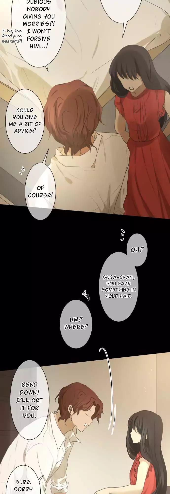 Kakao 79% Chapter 85 page 9 - Chapter 85: A Story I Can't Tell Anyone (6)