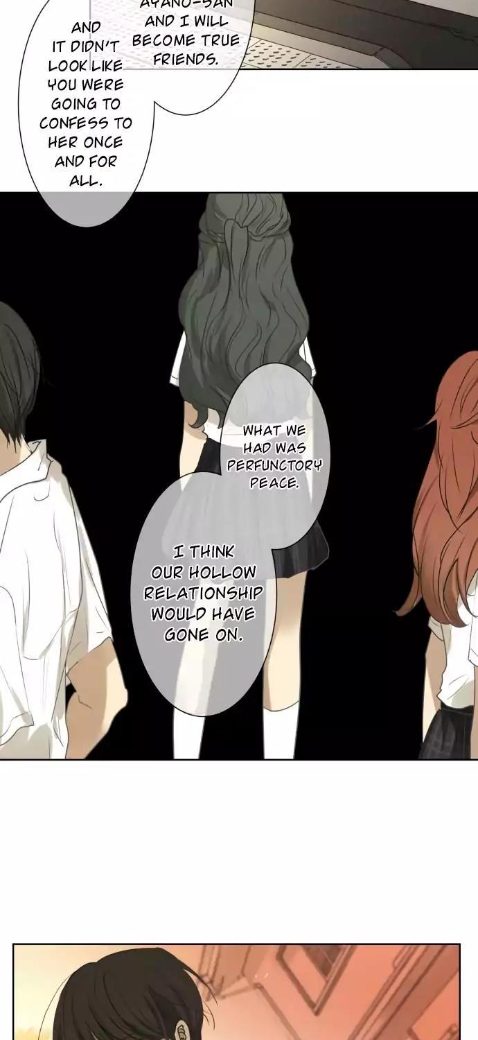 Kakao 79% Chapter 86 page 14 - Chapter 86: Desperate (1)
