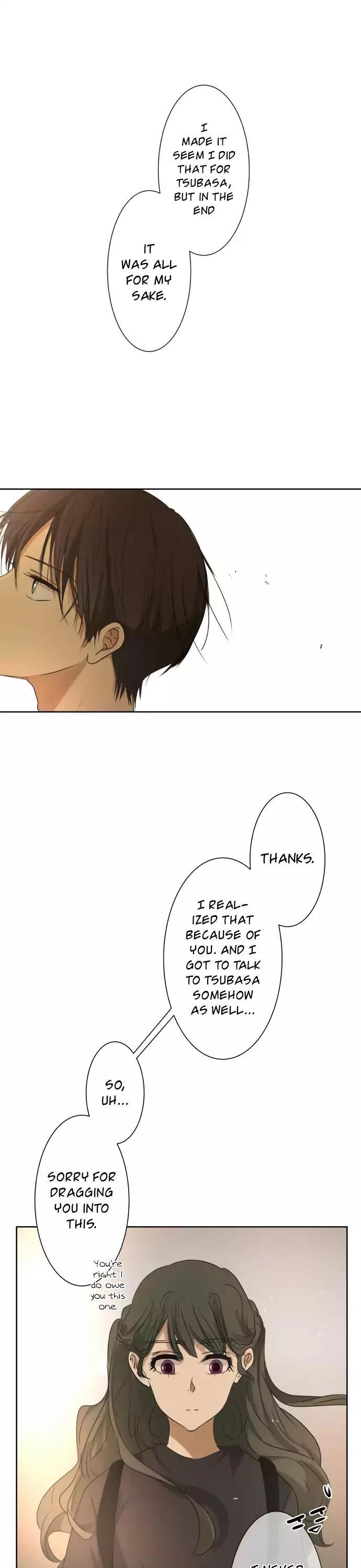 Kakao 79% Chapter 86 page 16 - Chapter 86: Desperate (1)