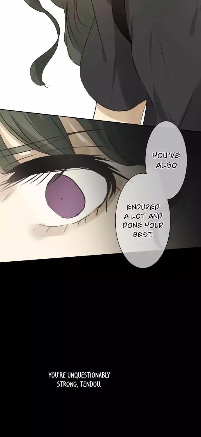 Kakao 79% Chapter 86 page 20 - Chapter 86: Desperate (1)