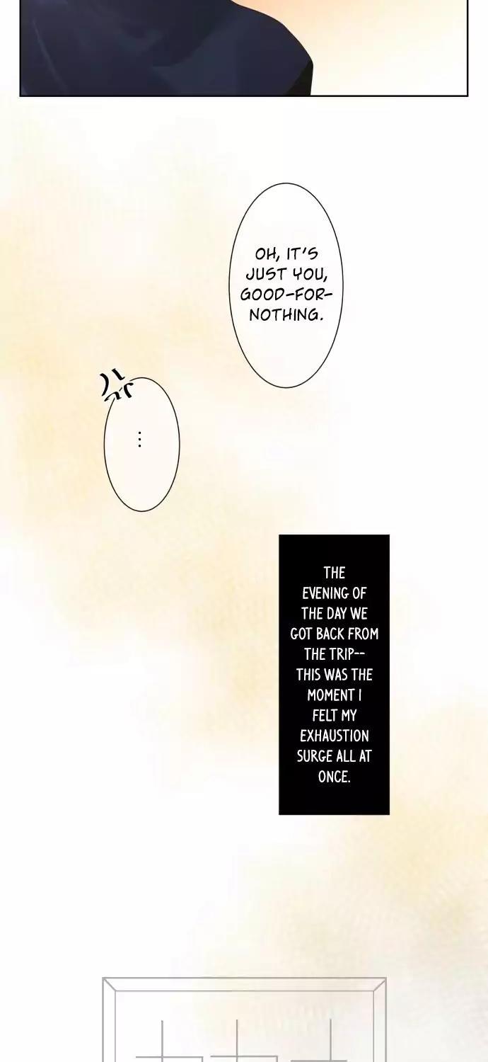Kakao 79% Chapter 86 page 6 - Chapter 86: Desperate (1)