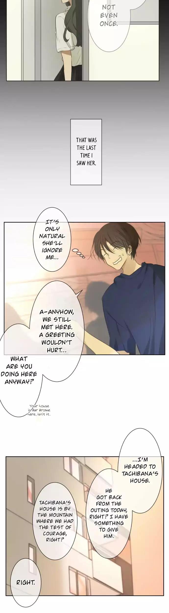 Kakao 79% Chapter 86 page 9 - Chapter 86: Desperate (1)