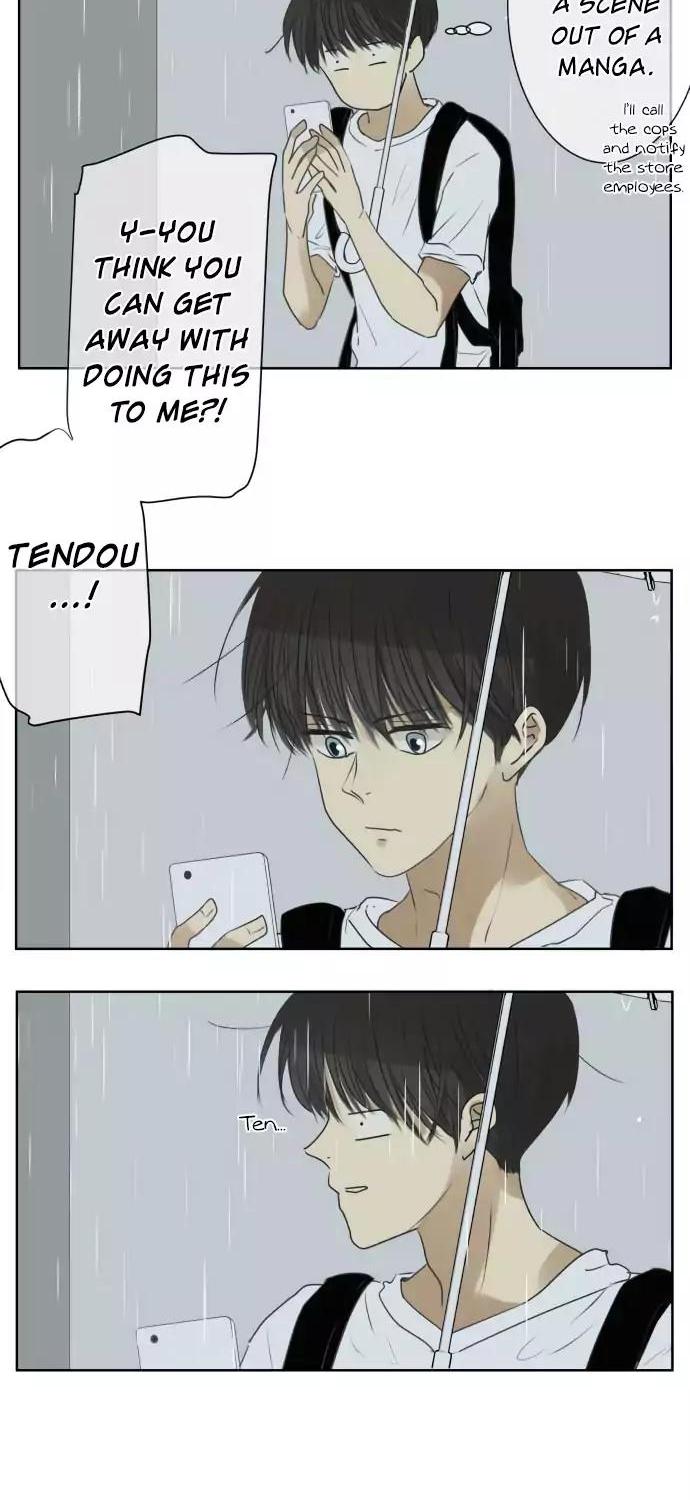 Kakao 79% Chapter 87 page 14 - Chapter 87: Desperate (2)