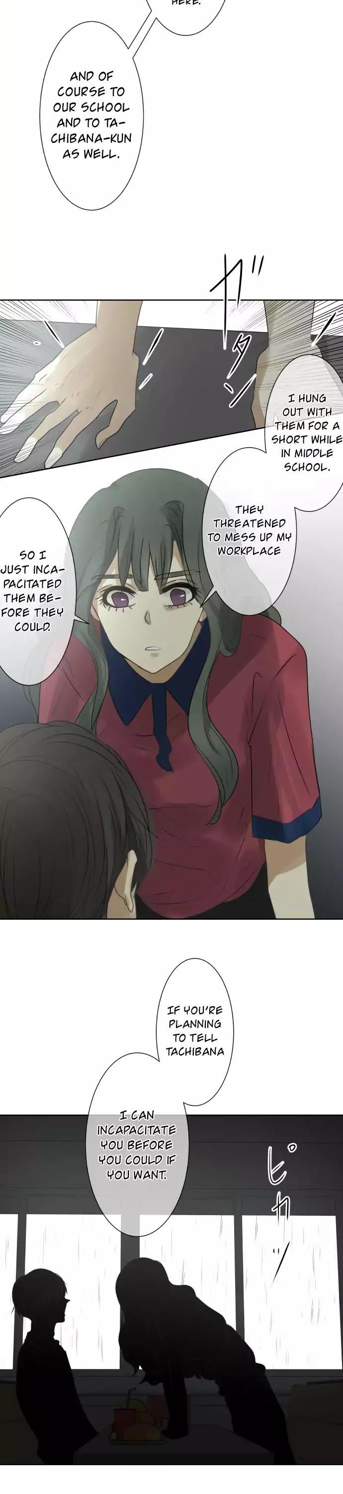 Kakao 79% Chapter 88 page 8 - Chapter 88: Desperate (3)