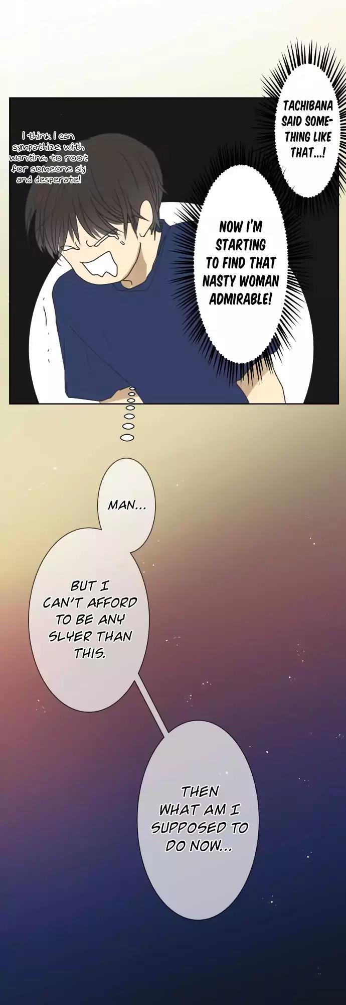 Kakao 79% Chapter 89 page 17 - Chapter 89: Desperate (4)