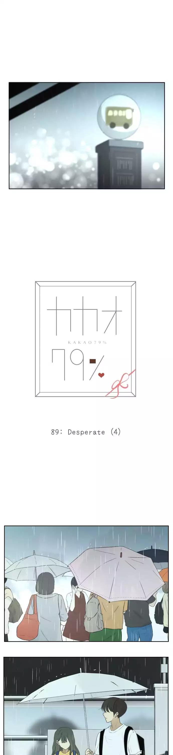 Kakao 79% Chapter 89 page 3 - Chapter 89: Desperate (4)
